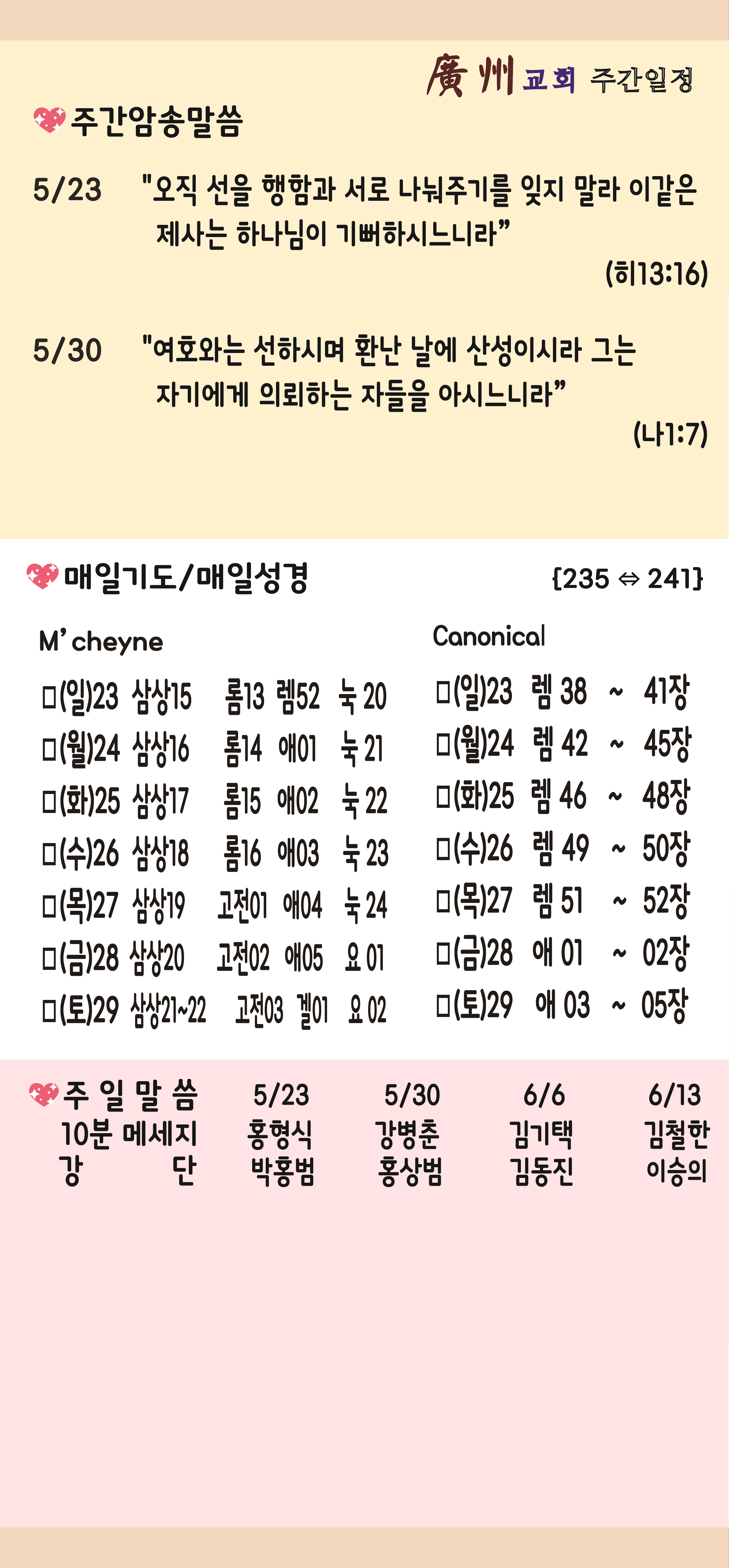 사본 -20210523-02.jpg