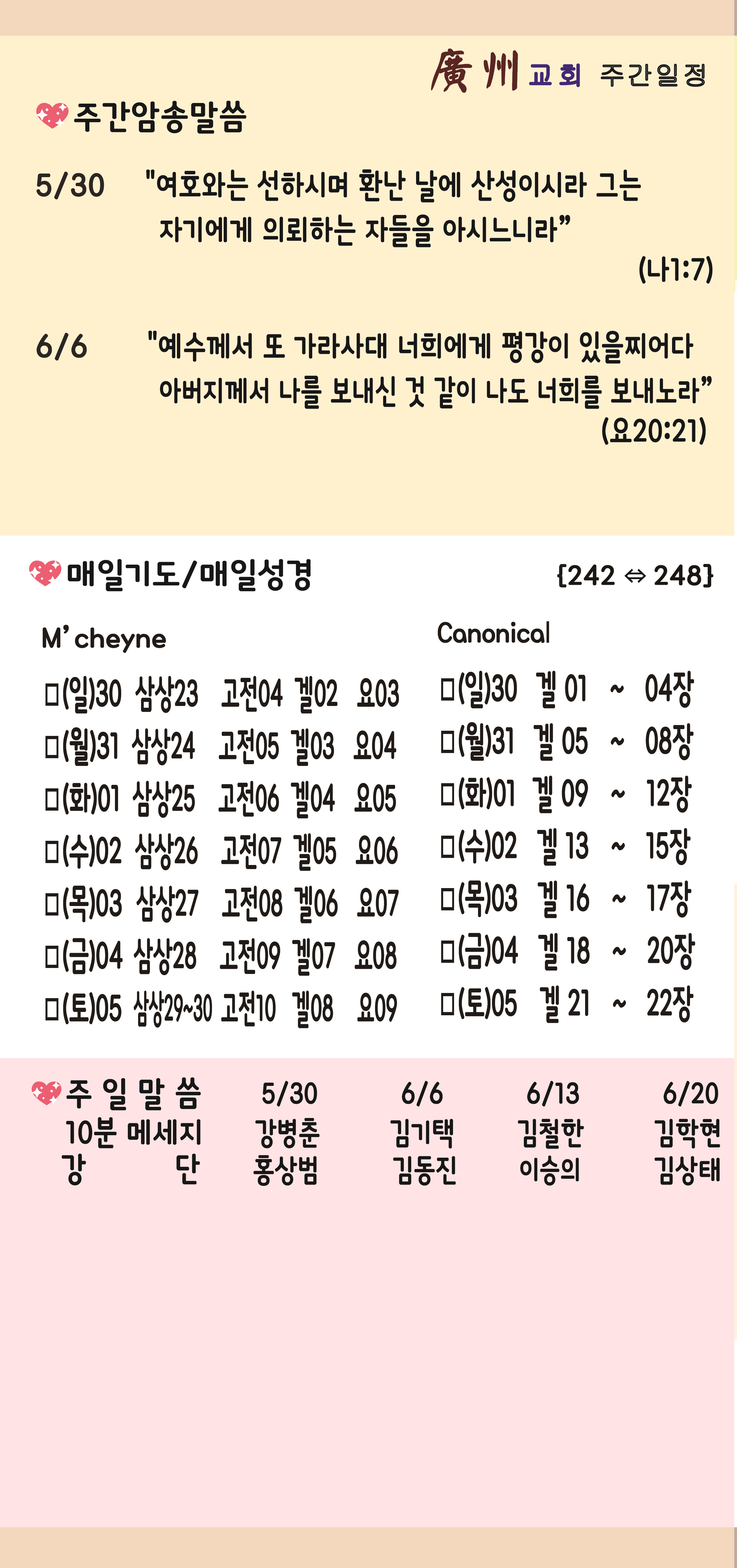 사본 -20210530-02.jpg