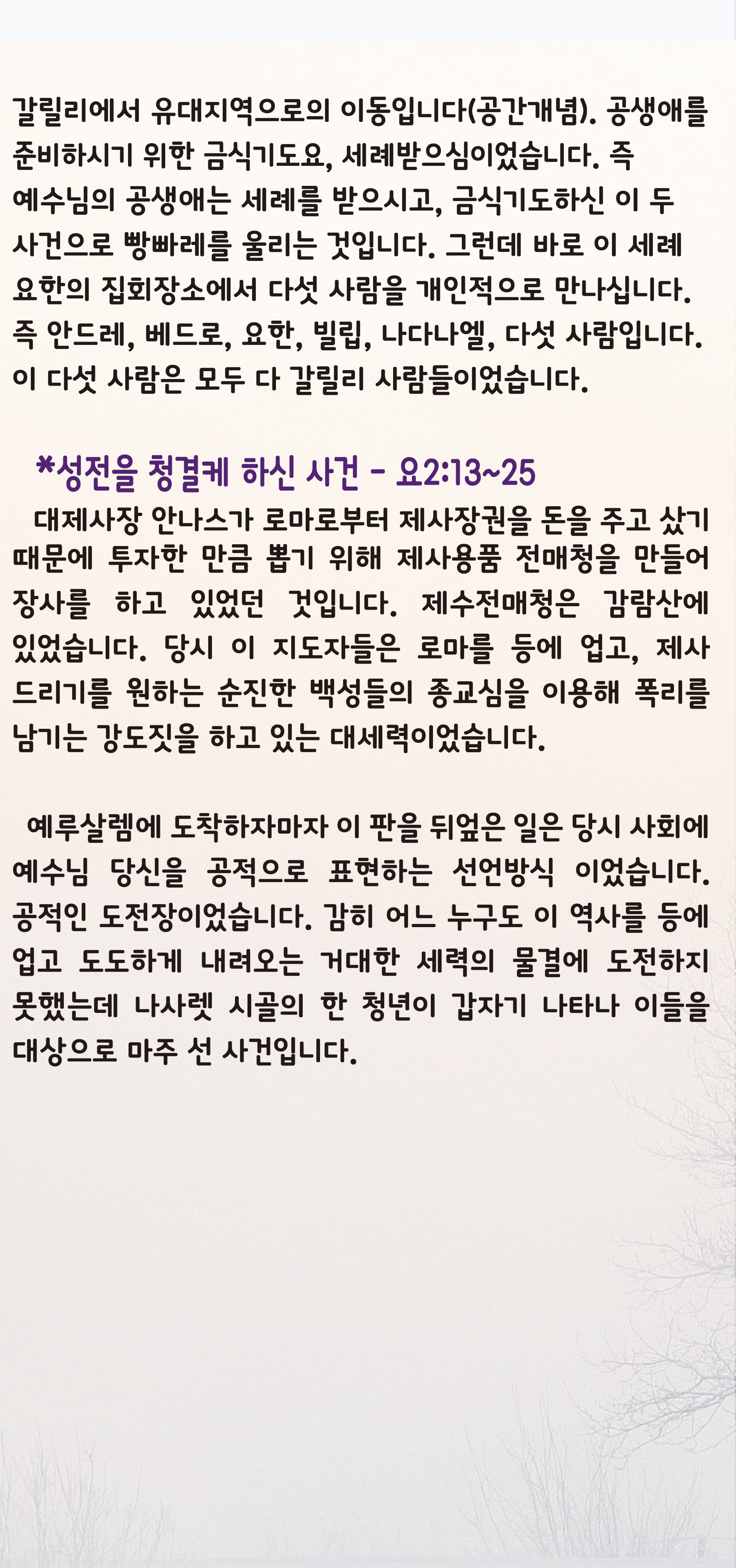 20260621-022.png