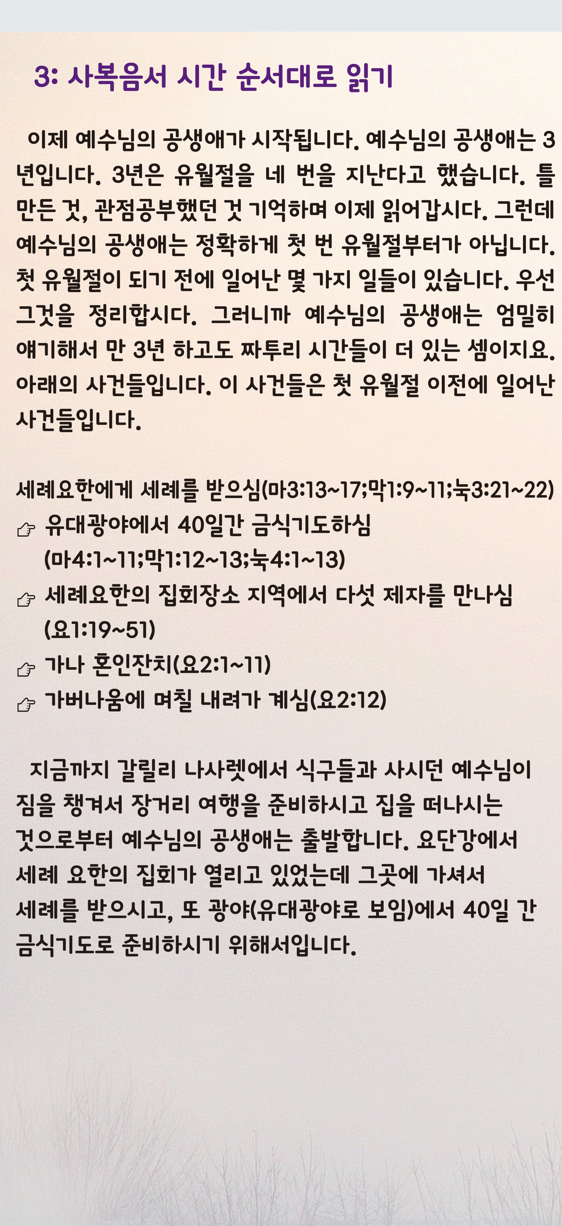 20260621-021.png