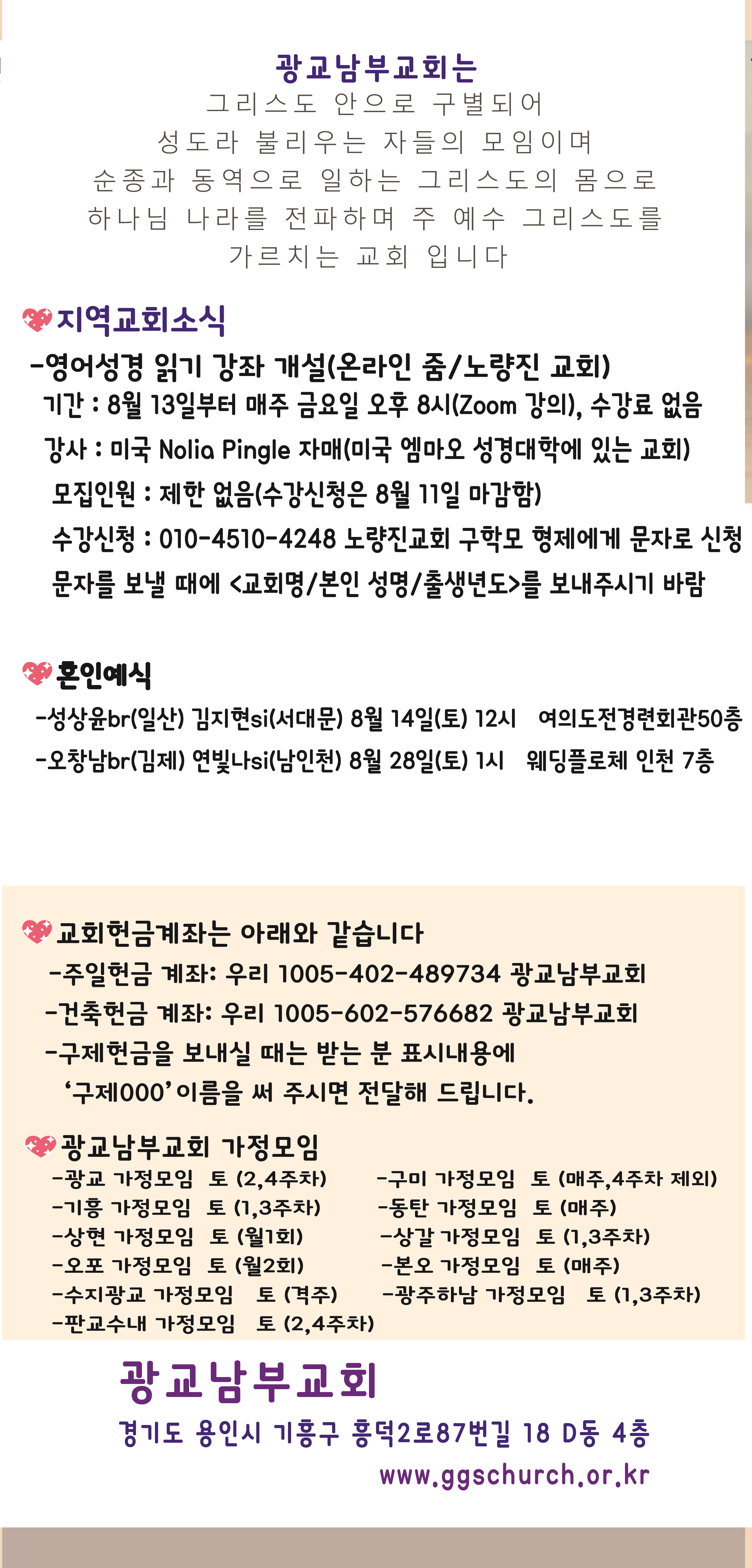 사본 -202108082-033.jpg