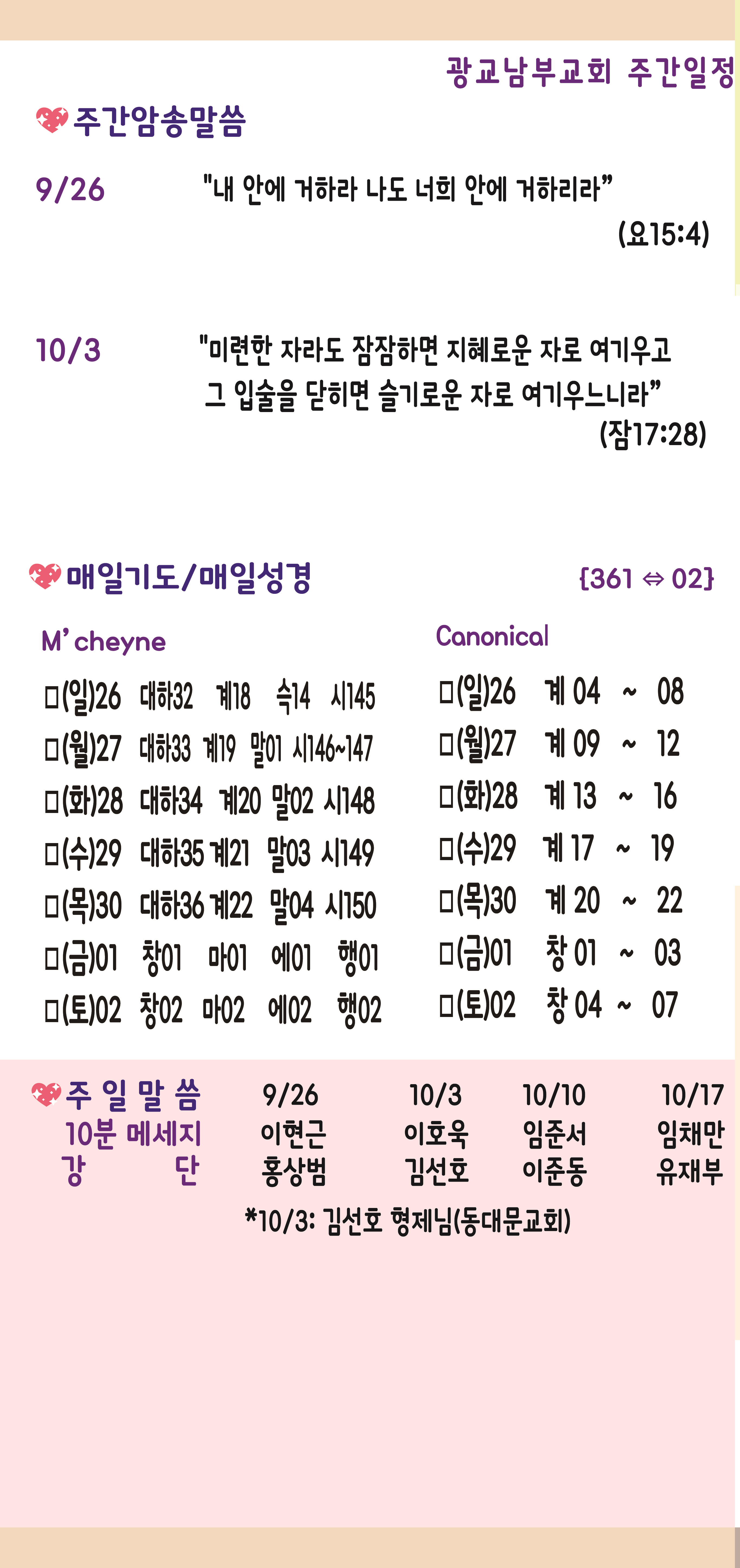 사본 -20210926-02.jpg