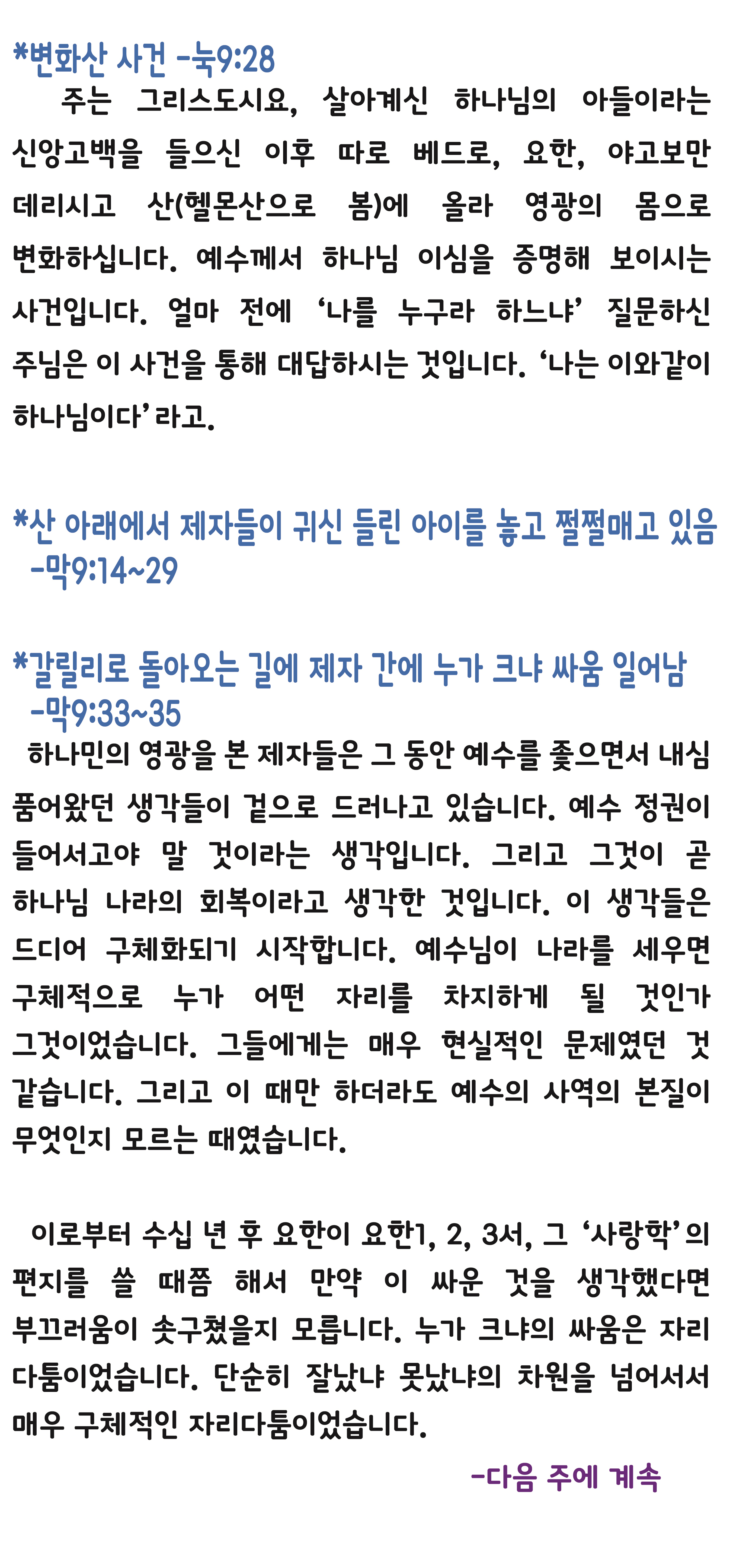 사본 -202109261-05.jpg