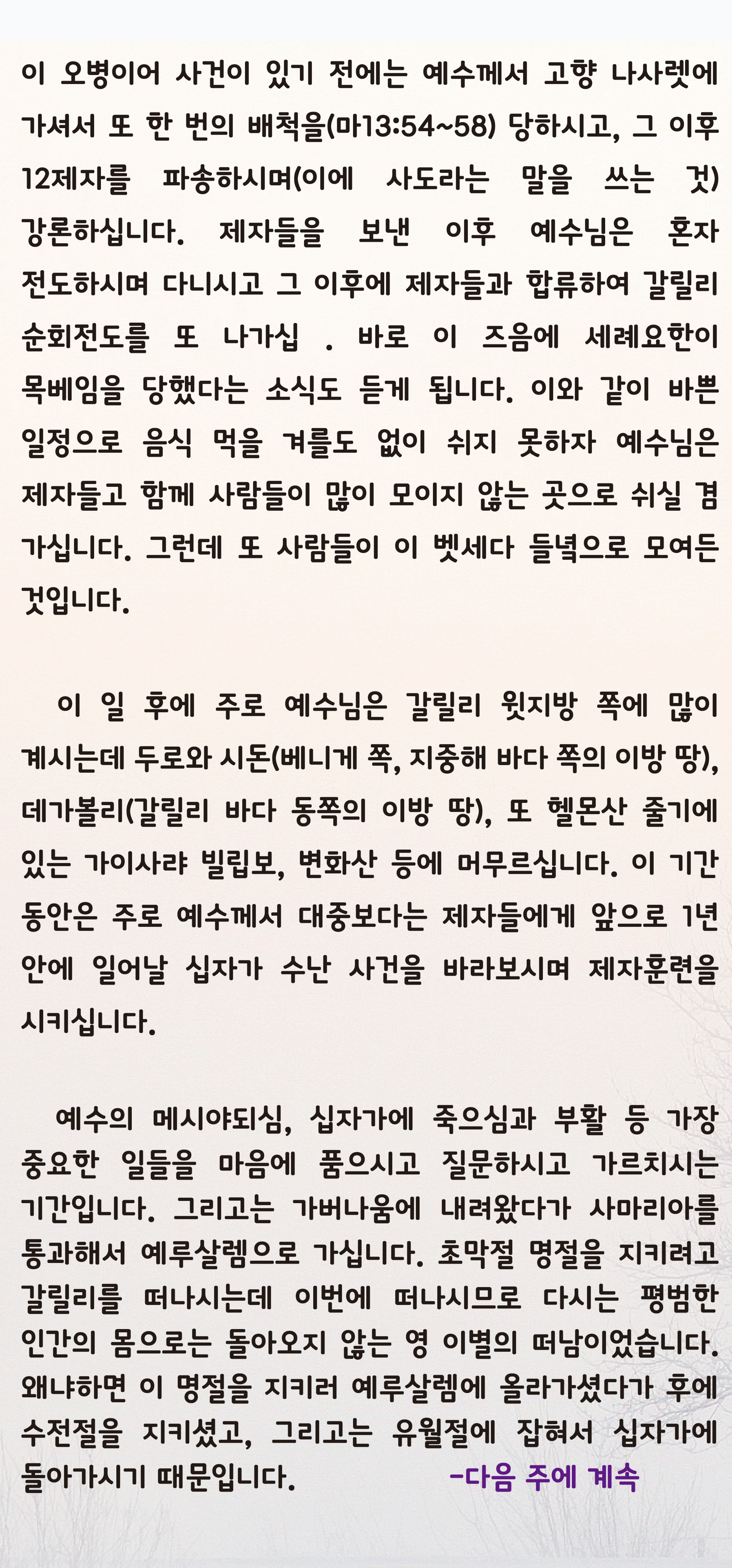 20260927-022.png