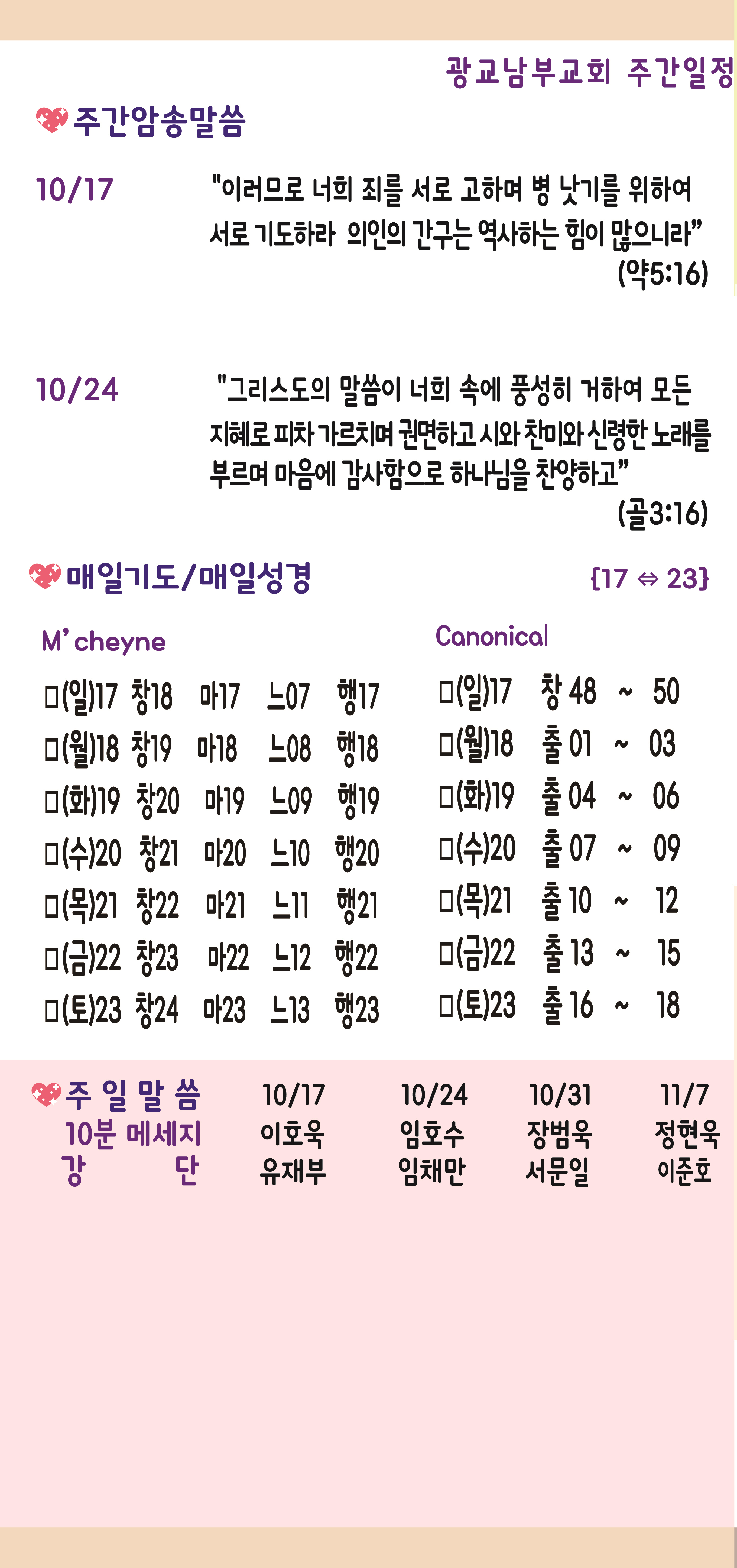 사본 -20211017-02.jpg