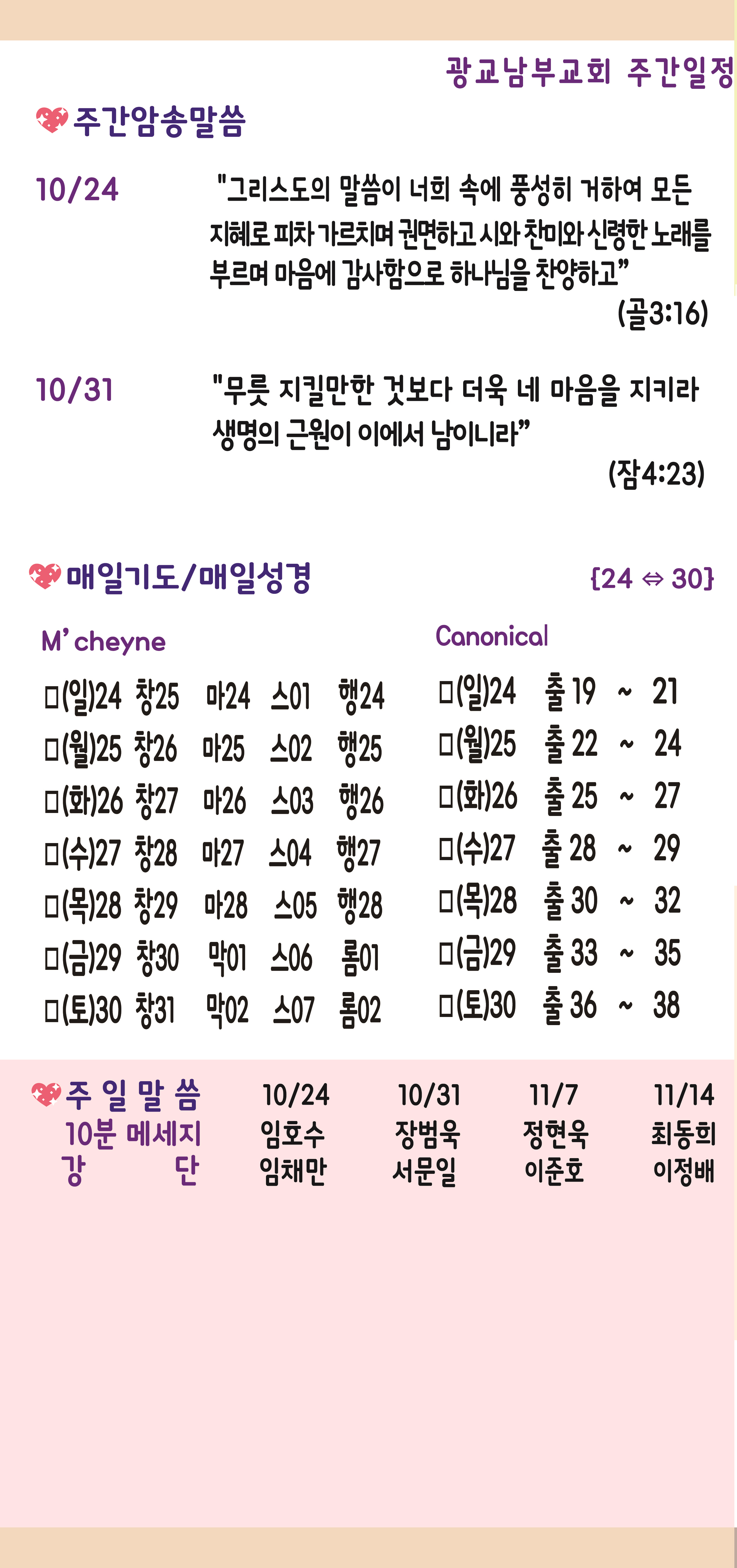 사본 -20211024-02.jpg