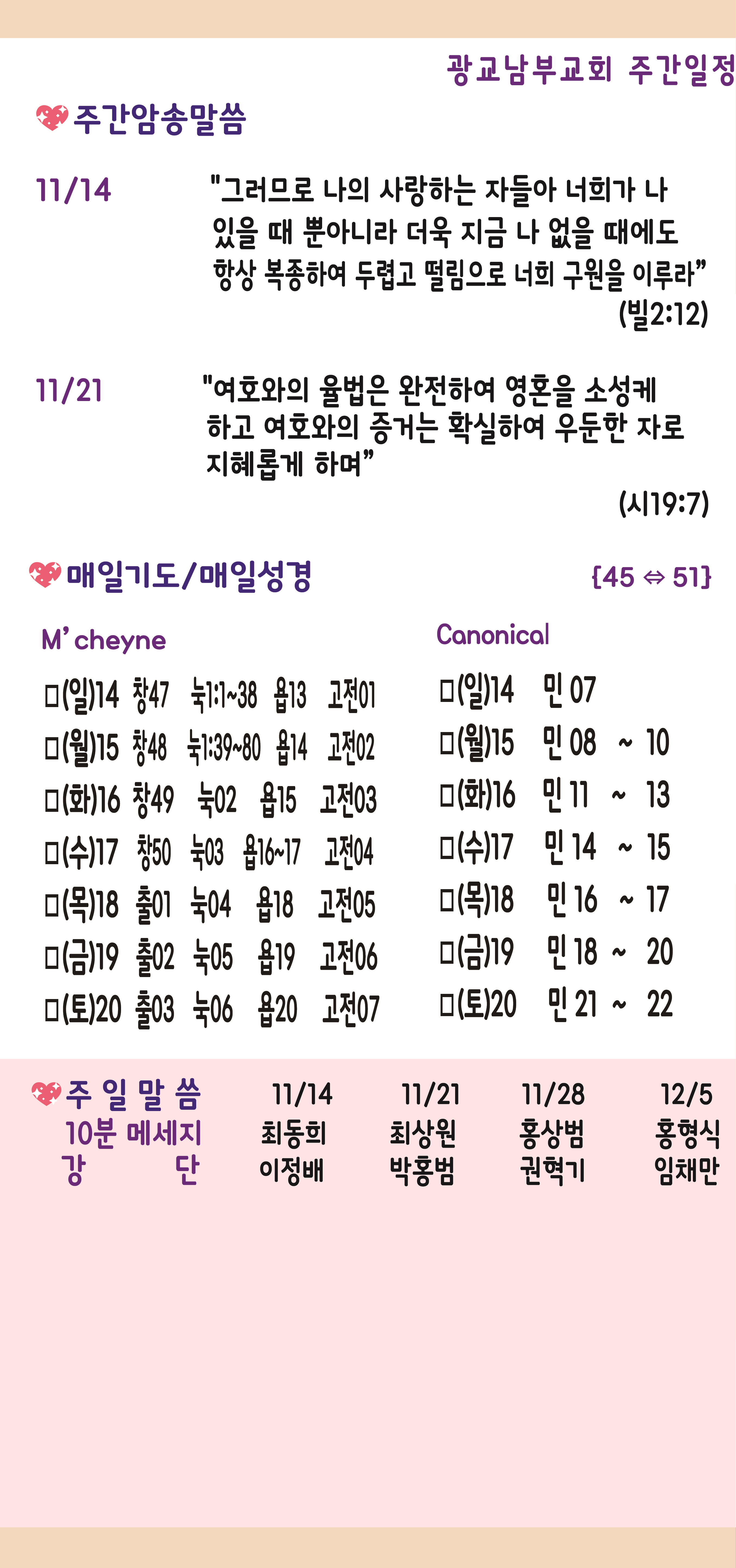 사본 -20211114-02.jpg