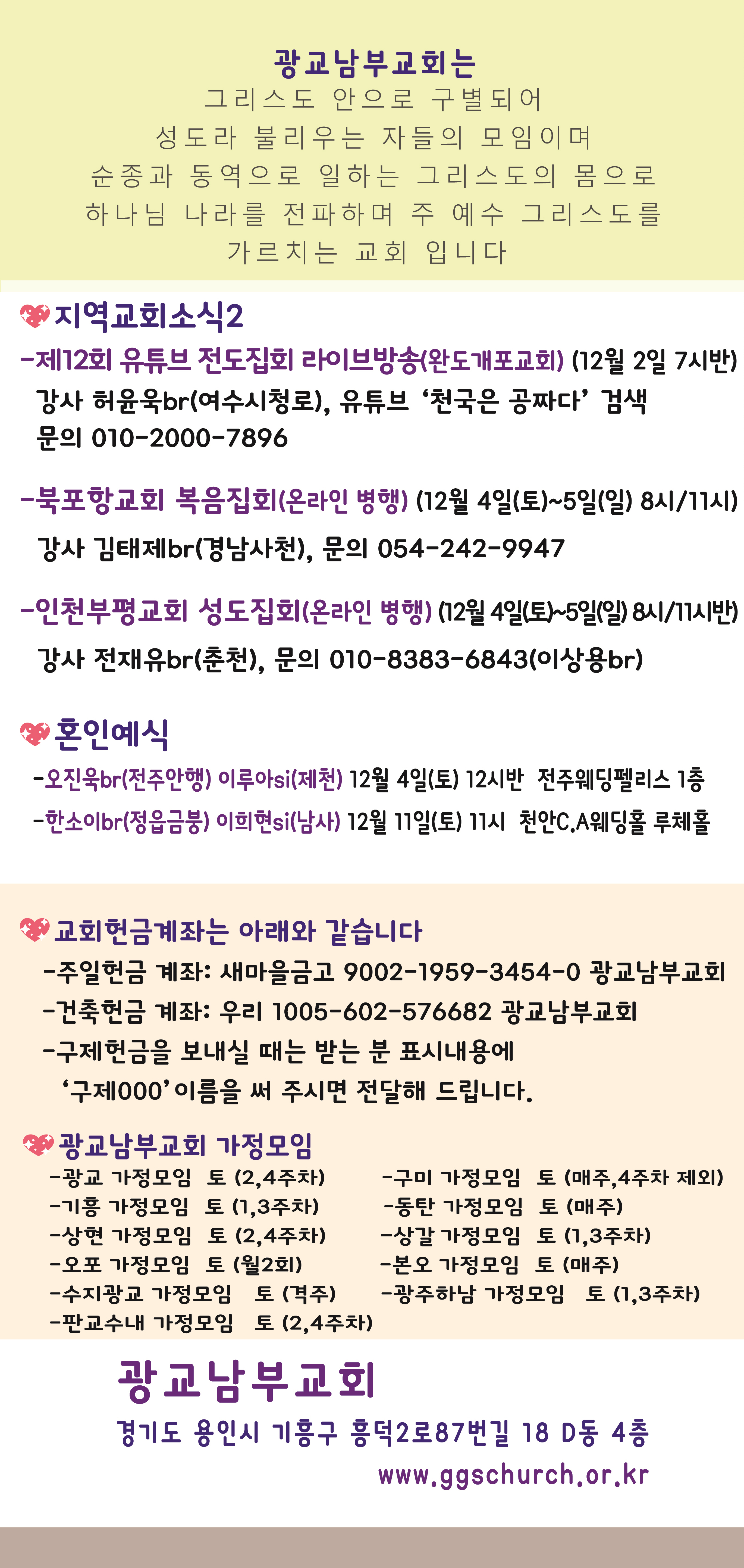 사본 -20211128-03.jpg