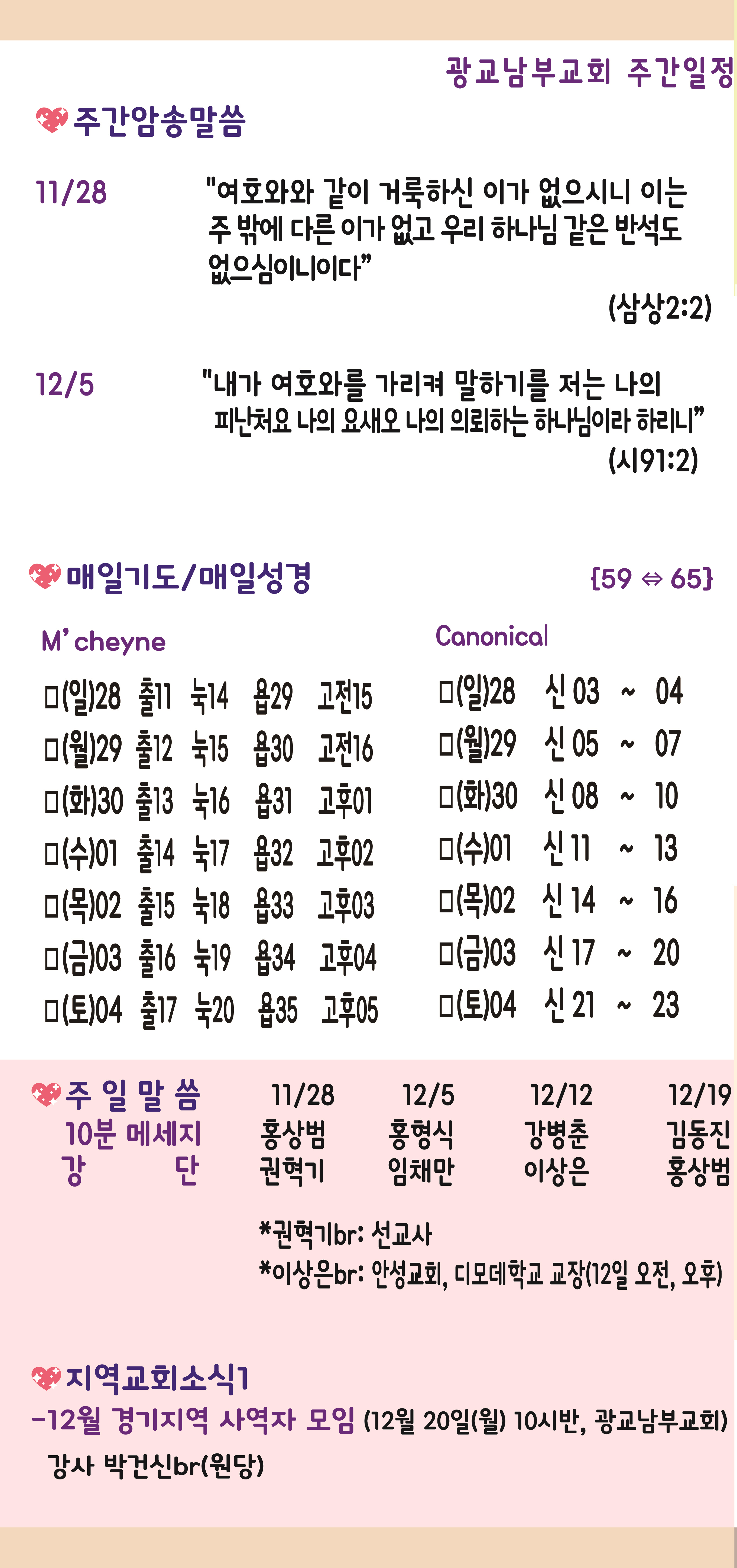 사본 -20211128-02.jpg