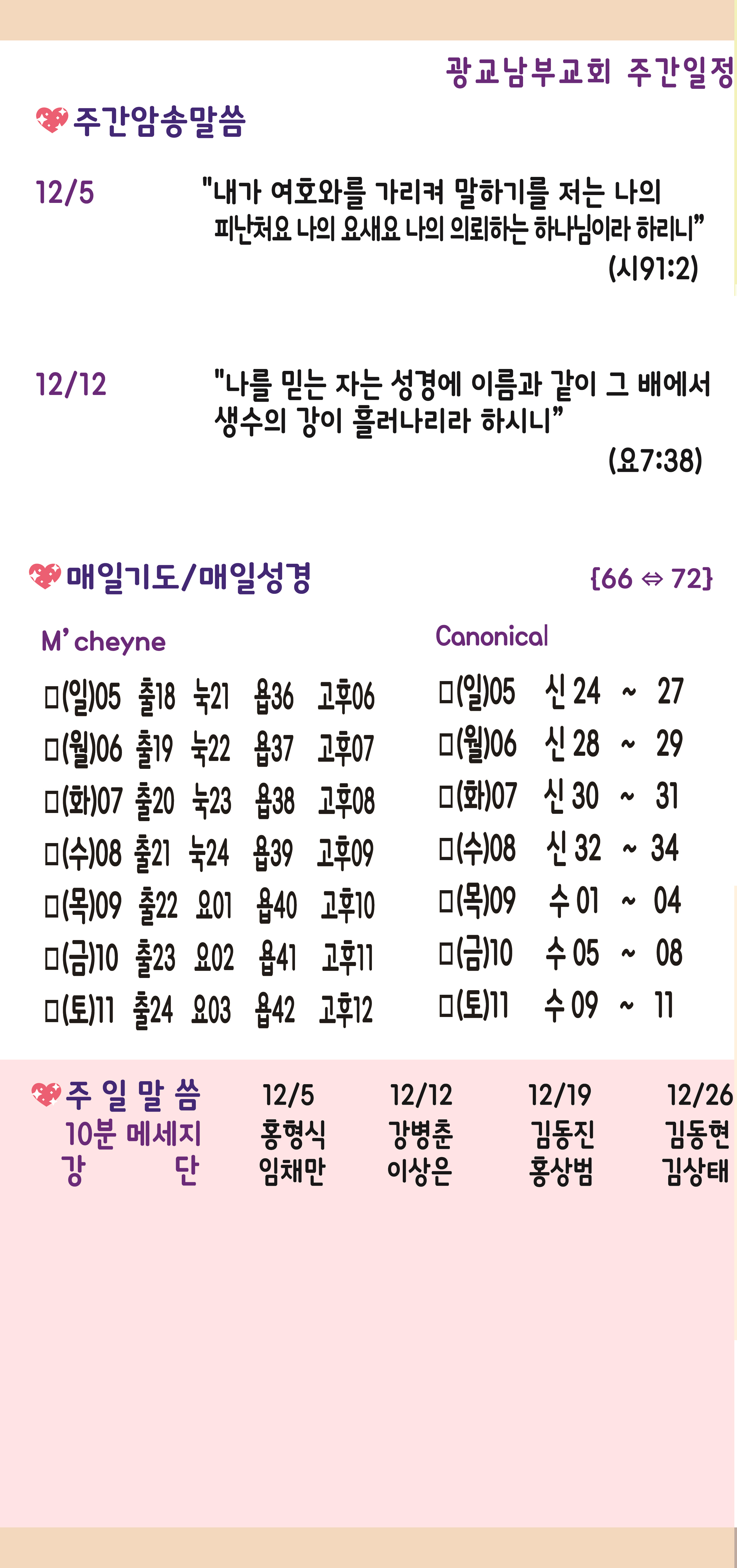 사본 -2021205-02.jpg