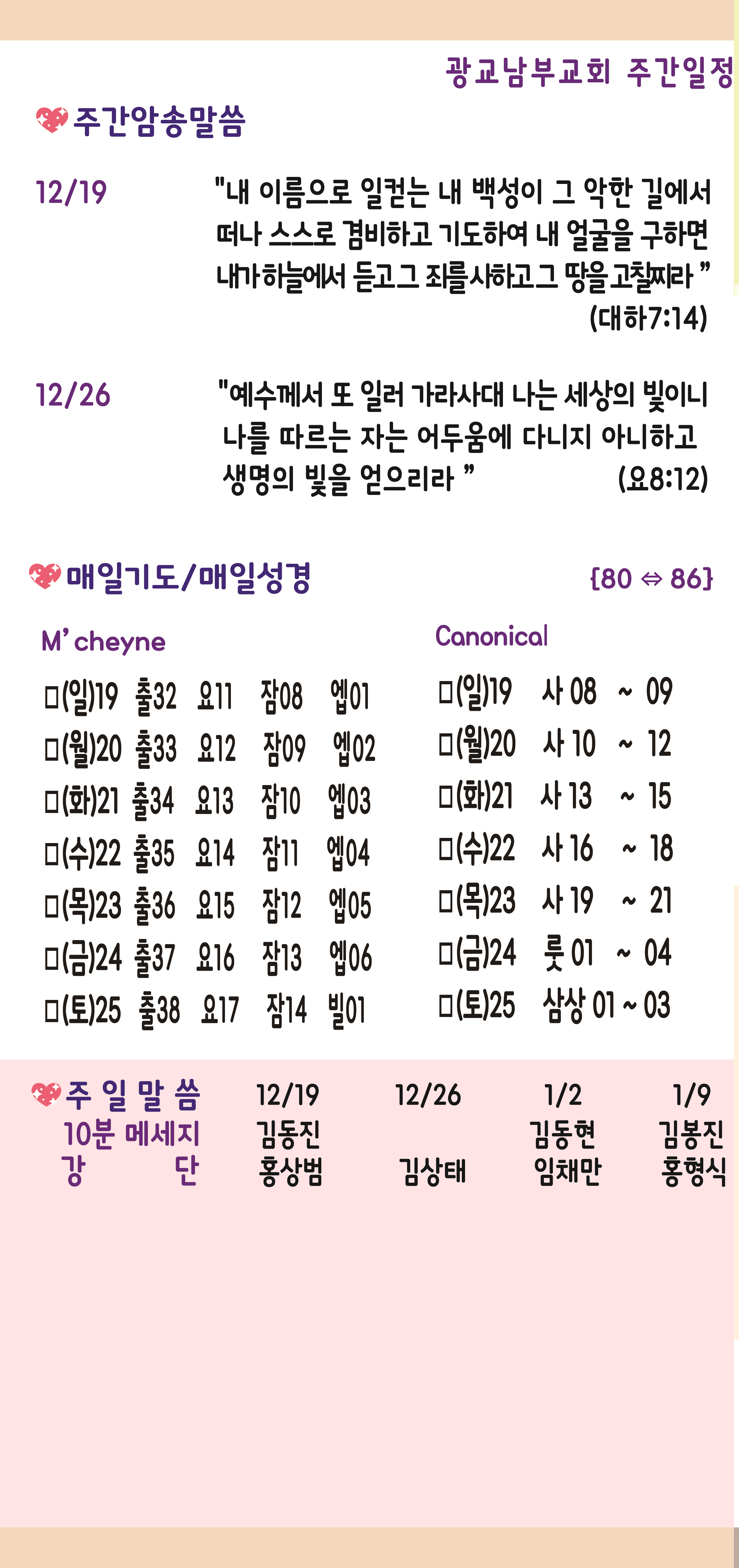 사본 -2021219-02.jpg