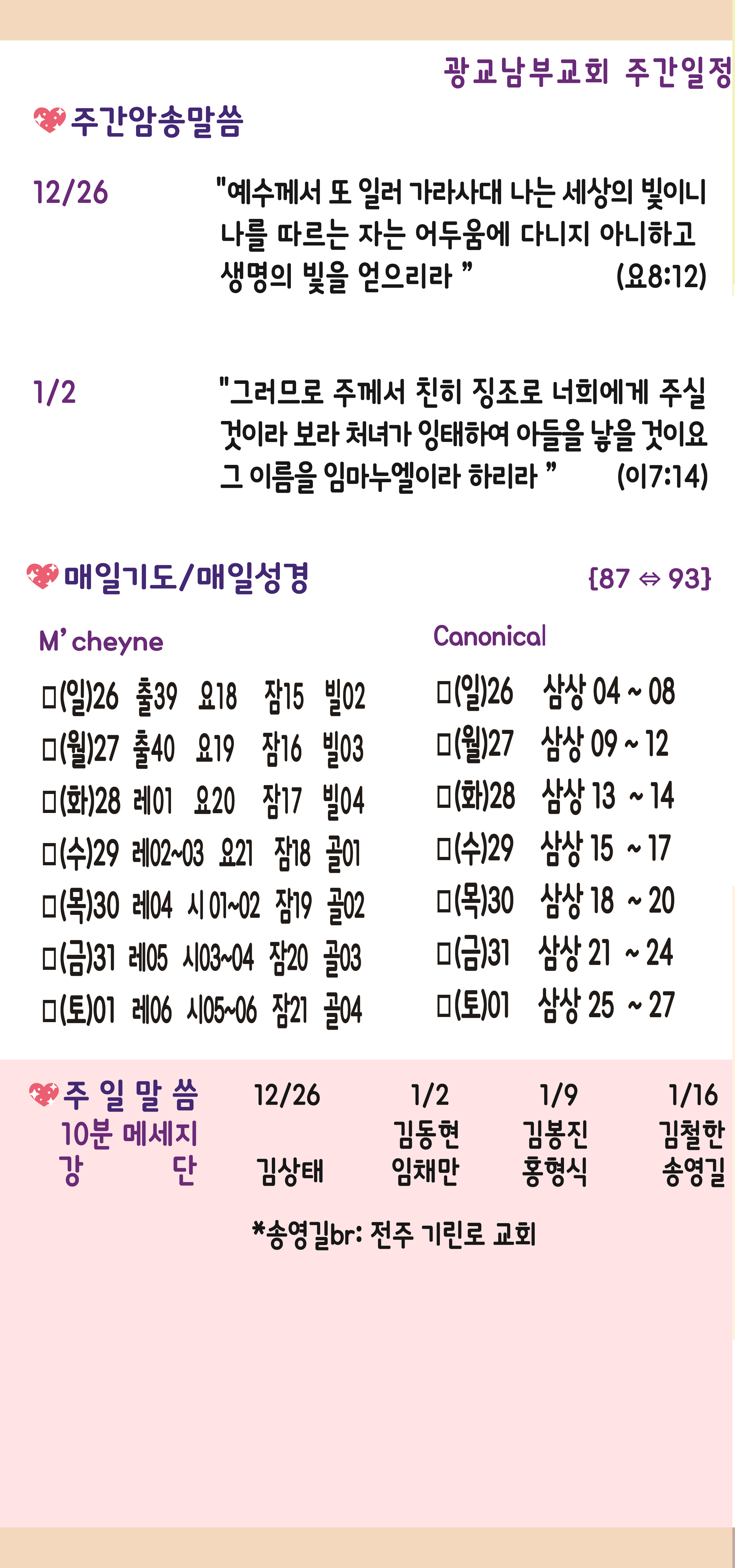 사본 -2021226-02.jpg