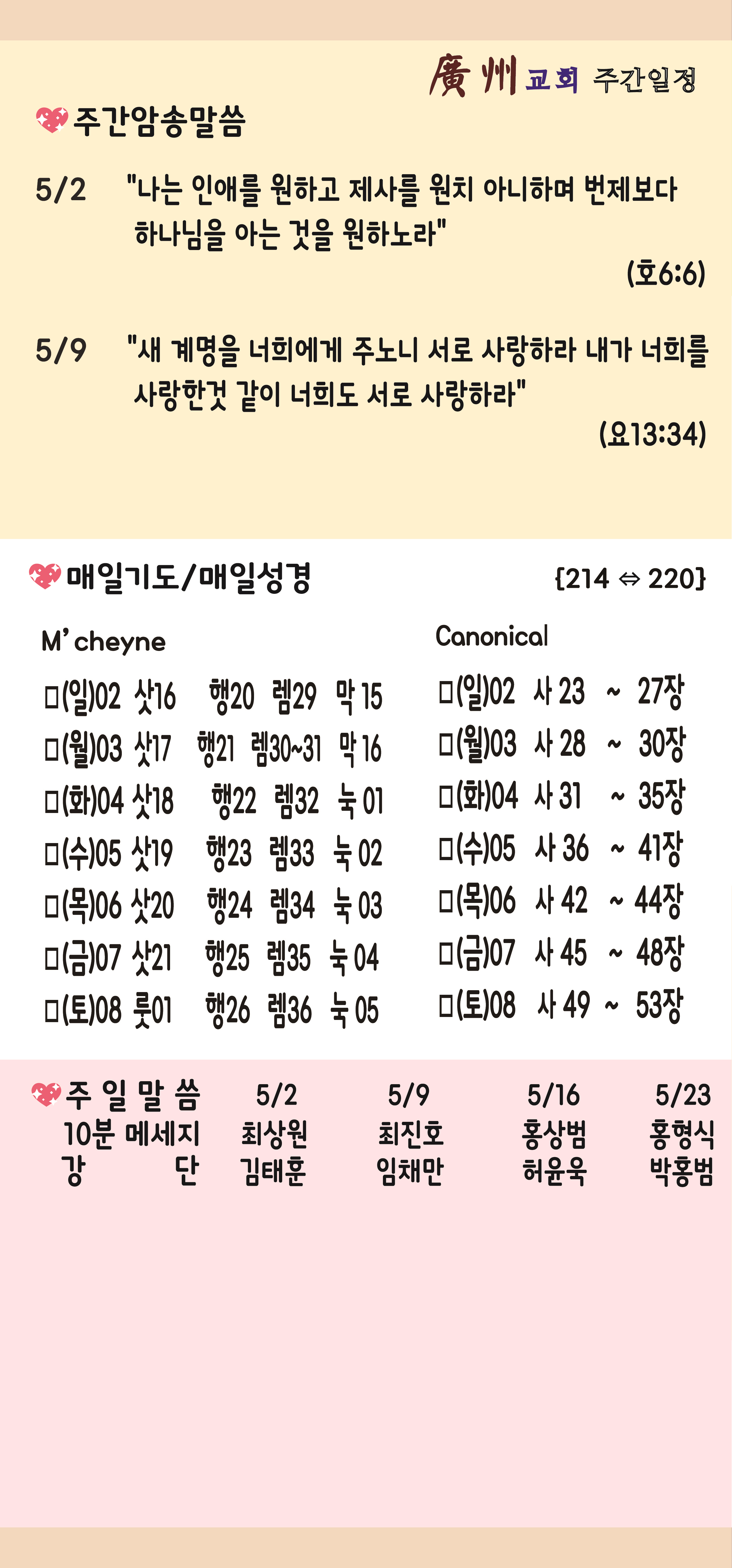 사본 -20210502-02.jpg