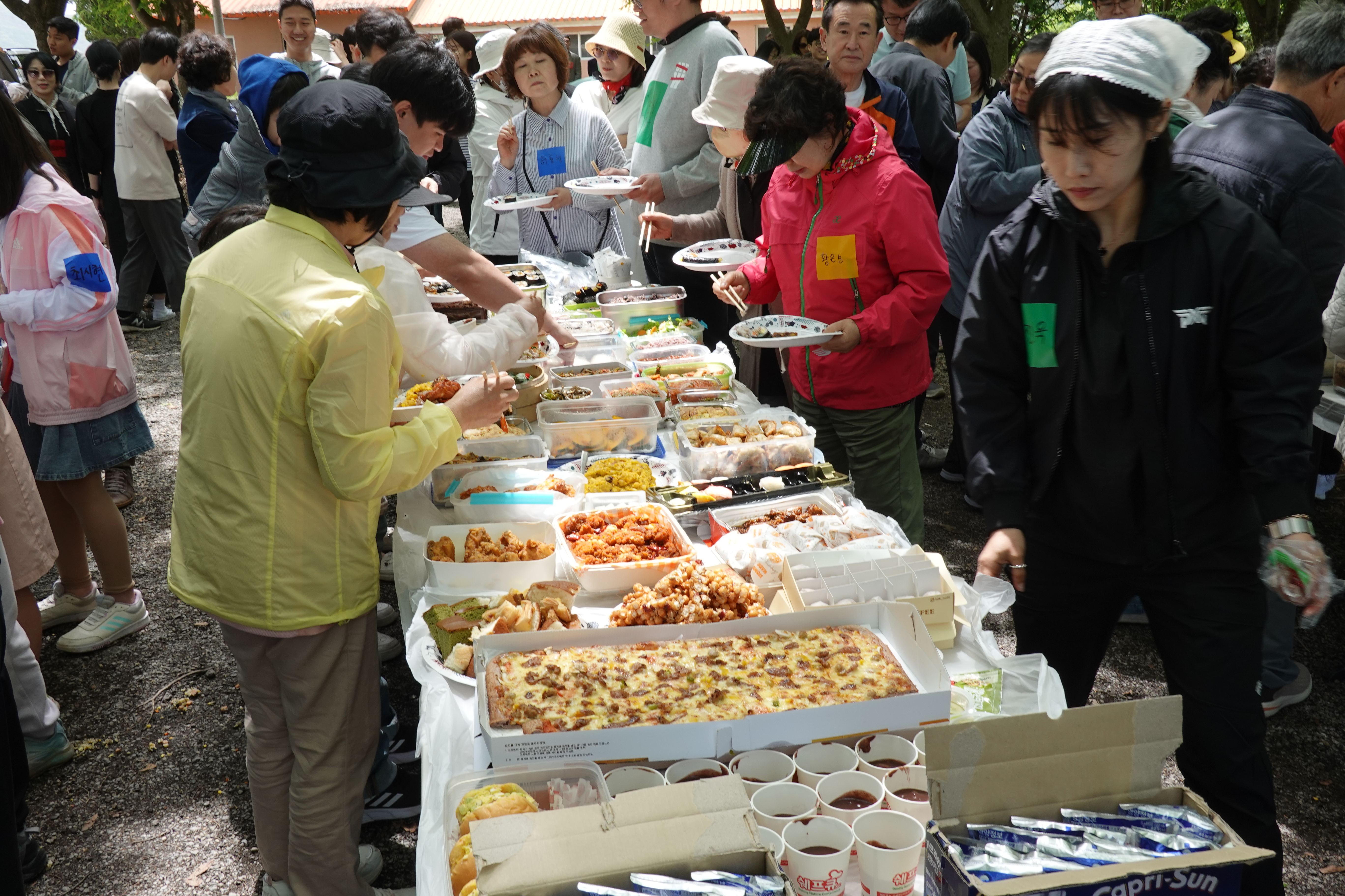 DSC05038.JPG