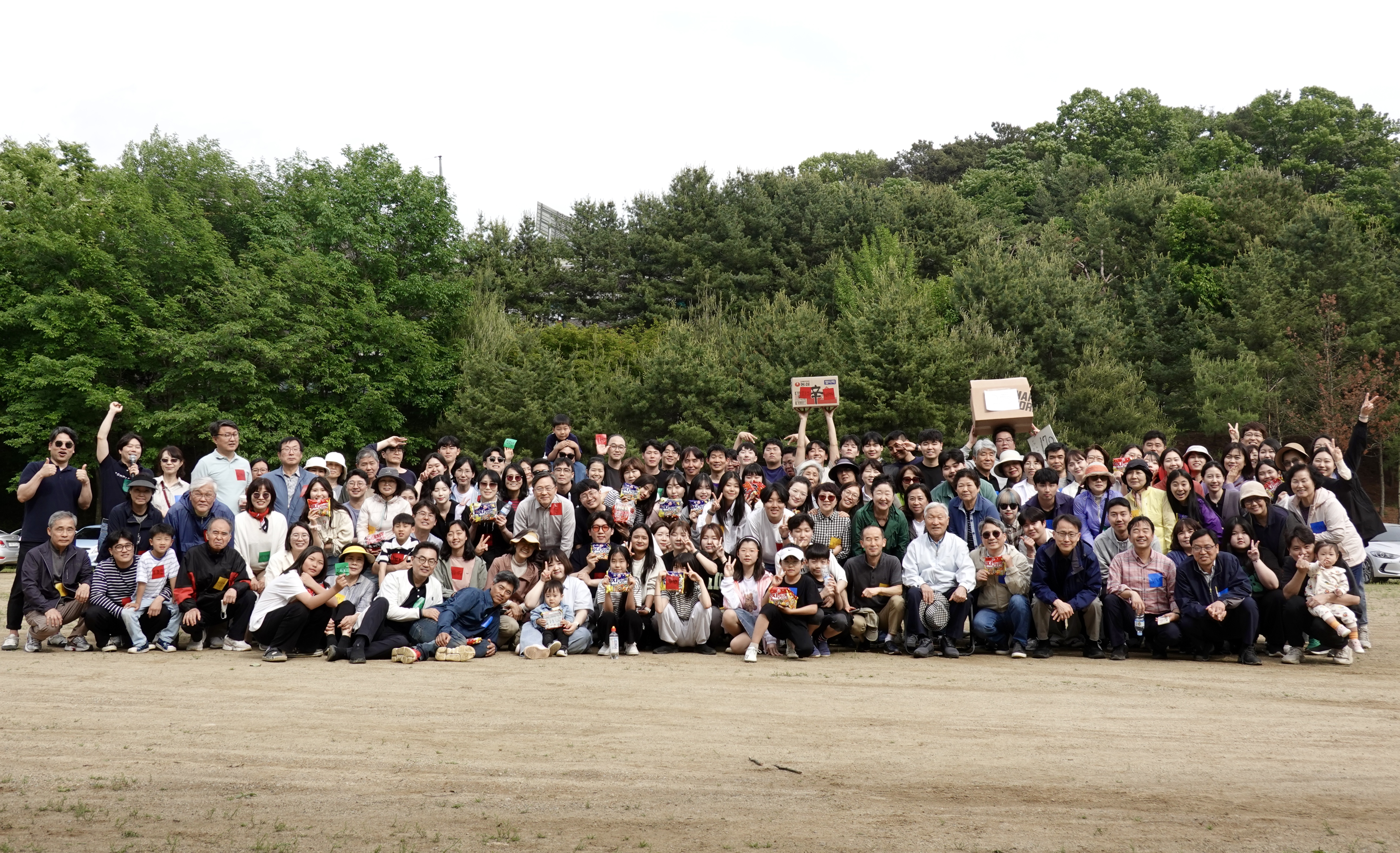 DSC05162.jpg
