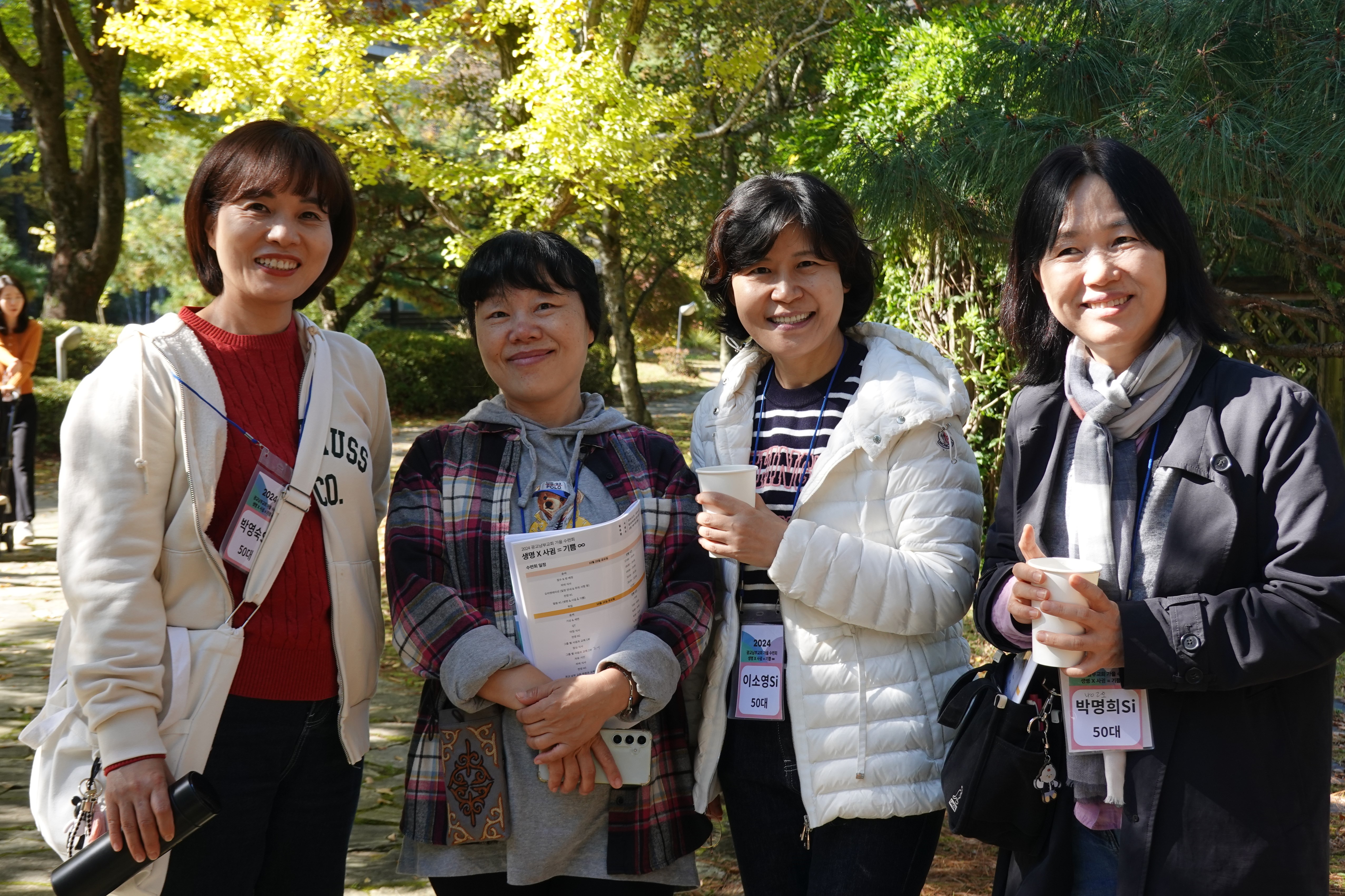 DSC05539.JPG
