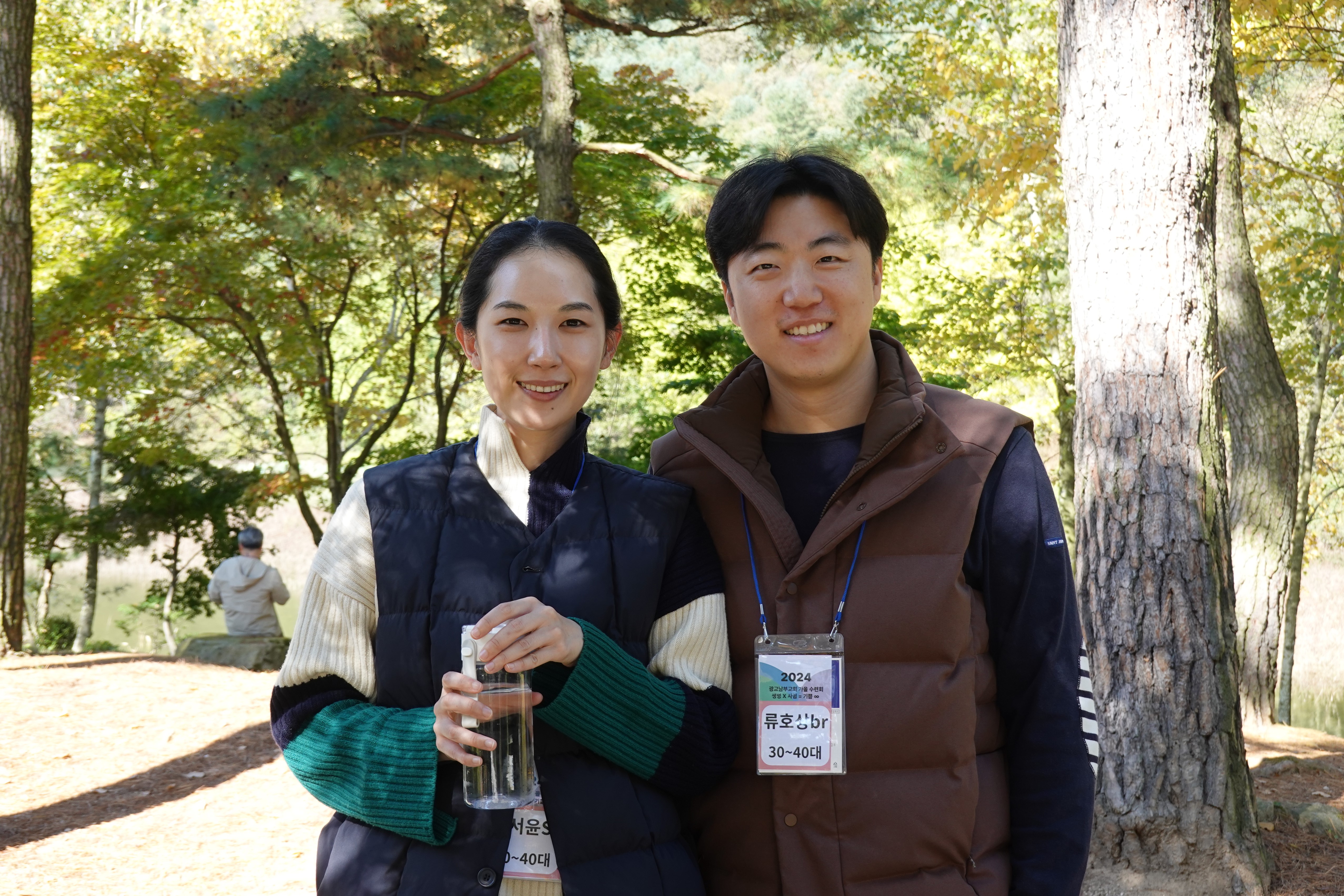 DSC05538.JPG