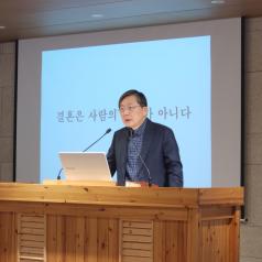 주일(어버이날/26.05.03)