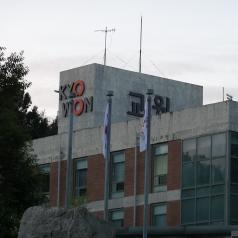 수련회(첫째날)