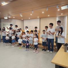 주일(26.08.02)