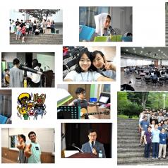 2016년 청년 학생 복음 캠프(7월 22일~24일)
