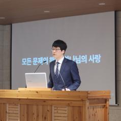 주일(대청소 / 26.03.08)